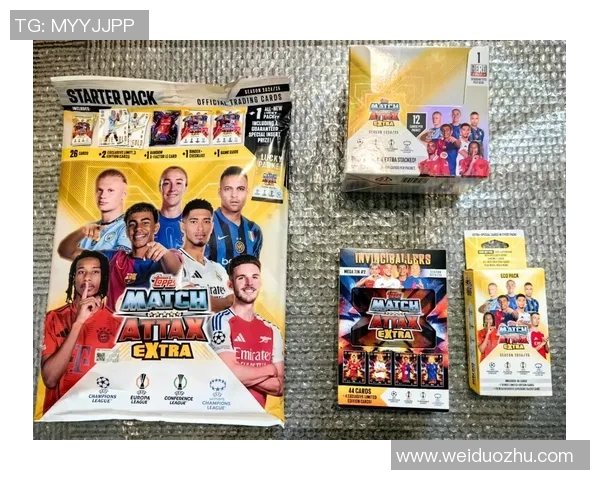 探秘足球限量球星卡收藏热潮与隐藏价值解析