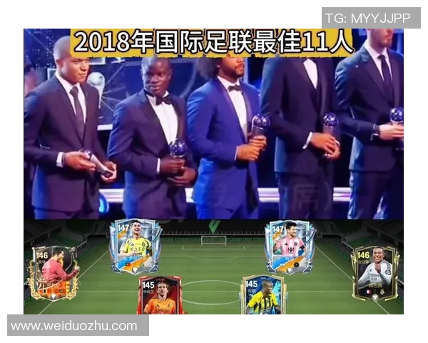 香港足球历史十位顶尖球星名单揭晓引热议 电竞赛场与绿茵场的传奇人物