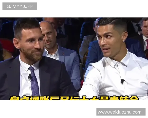 全球足坛最昂贵的十大球员盘点及其转会背后的故事